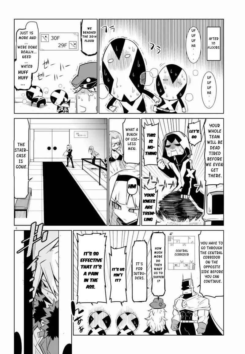 Zannen Jokanbu Black General San Chapter 62 Page 5