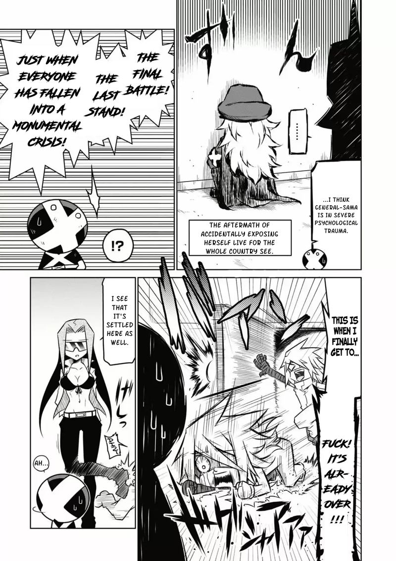 Zannen Jokanbu Black General San Chapter 65 Page 5