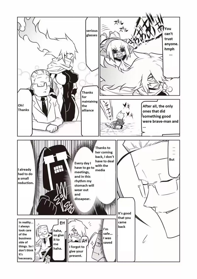 Zannen Jokanbu Black General San Chapter 68 Page 8