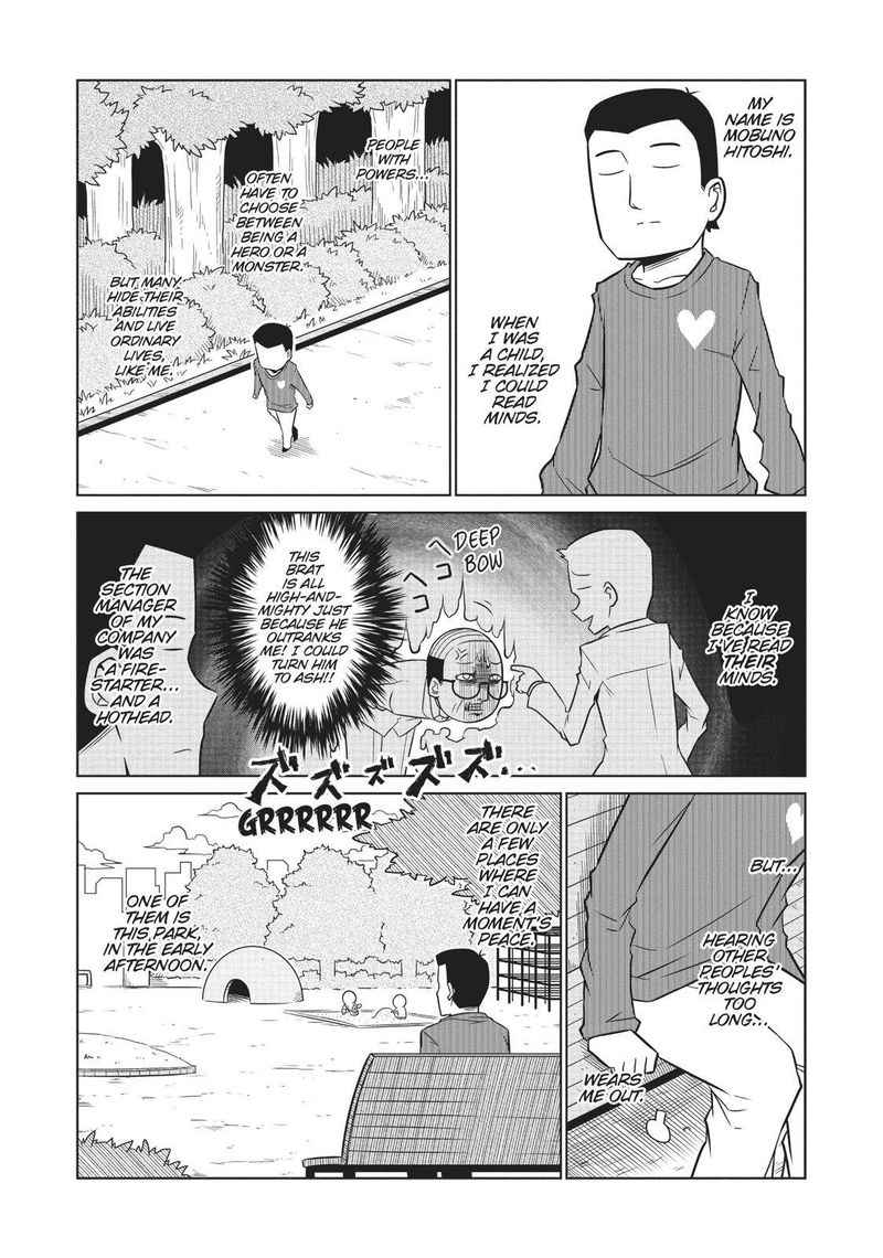 Zannen Jokanbu Black General San Chapter 79 Page 4