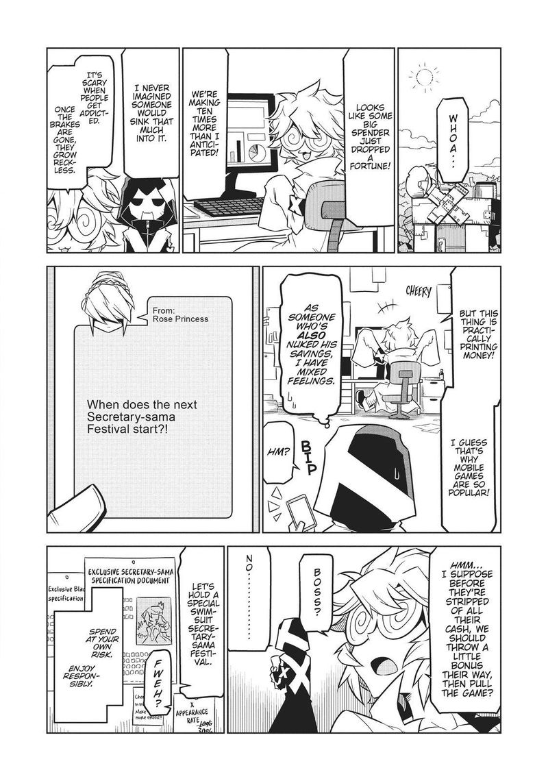 Zannen Jokanbu Black General San Chapter 81 Page 8