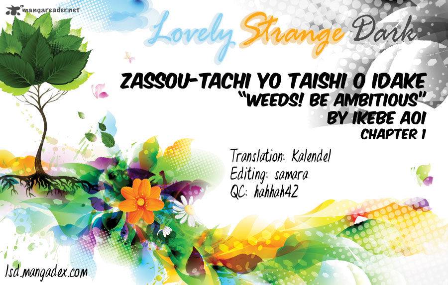 Zassou Tachi Yo Taishi Wo Idake Chapter 1 Page 1