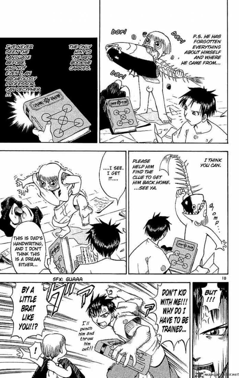 Zatch Bell Chapter 1 Page 12
