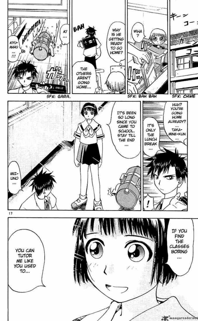 Zatch Bell Chapter 1 Page 19