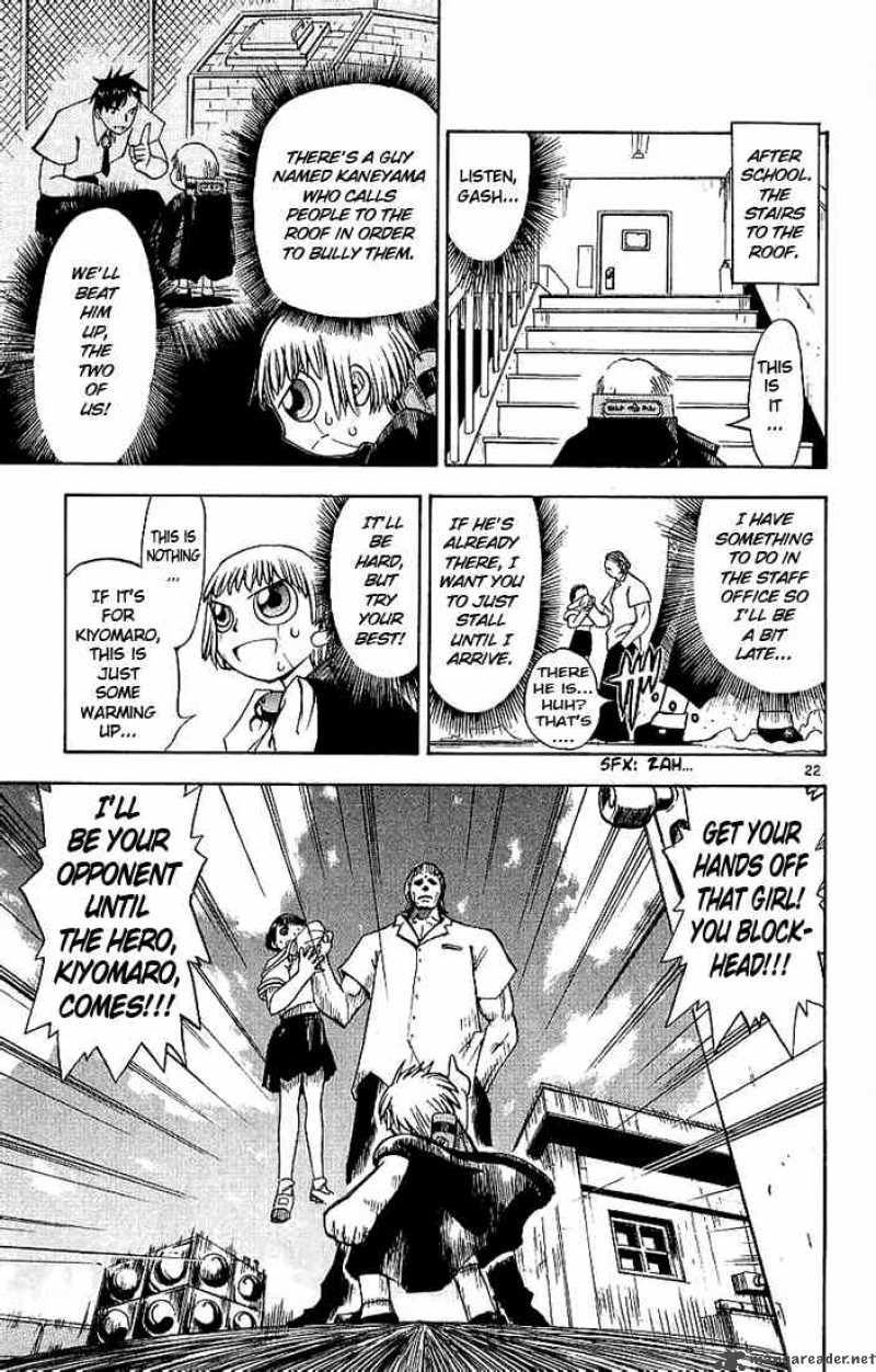 Zatch Bell Chapter 1 Page 24