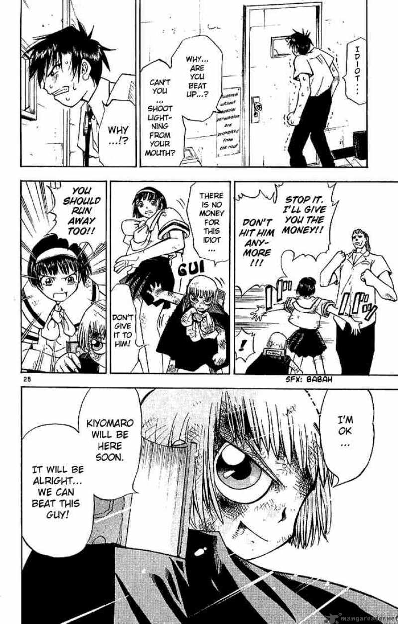 Zatch Bell Chapter 1 Page 27