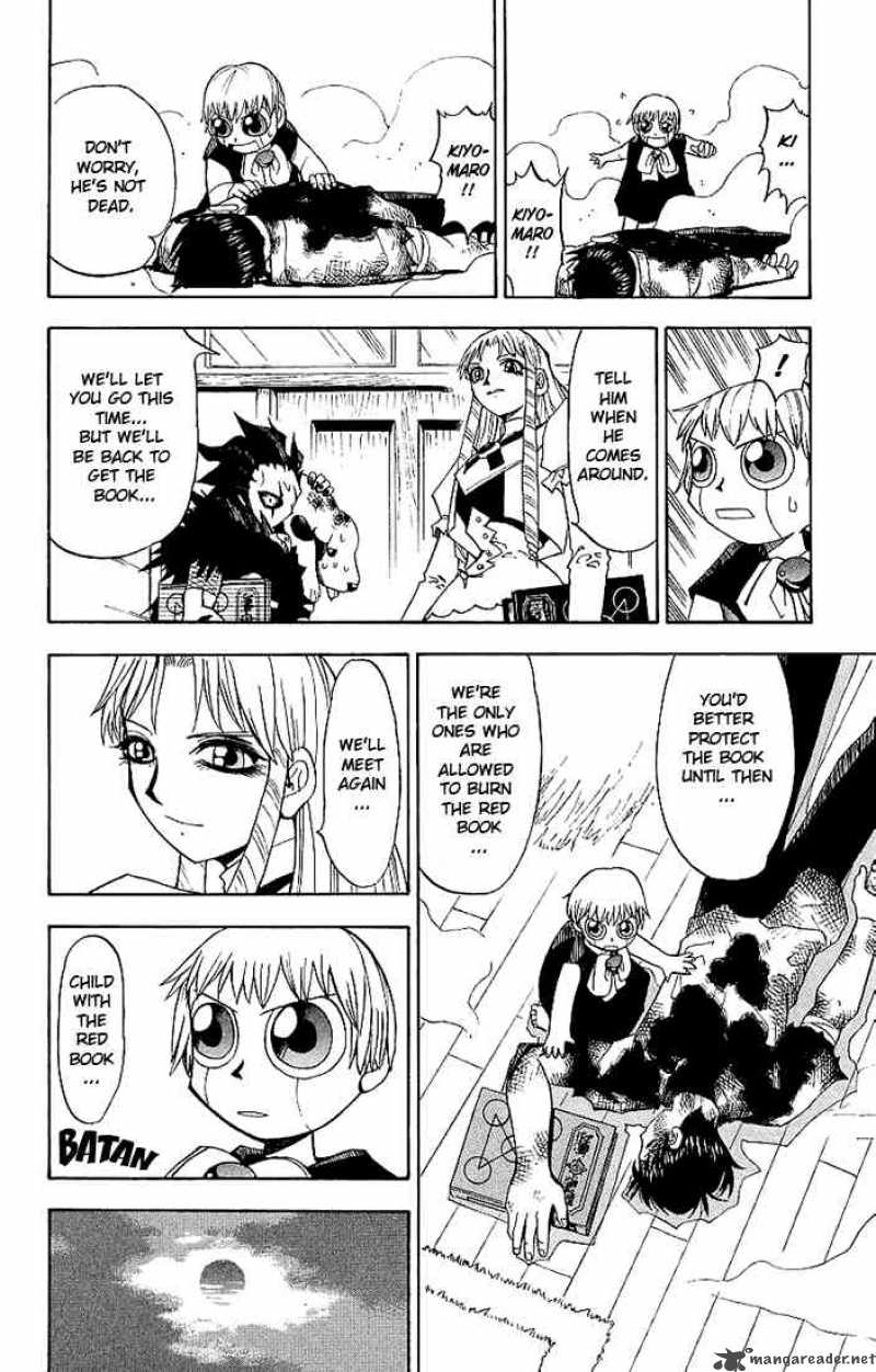 Zatch Bell Chapter 10 Page 16