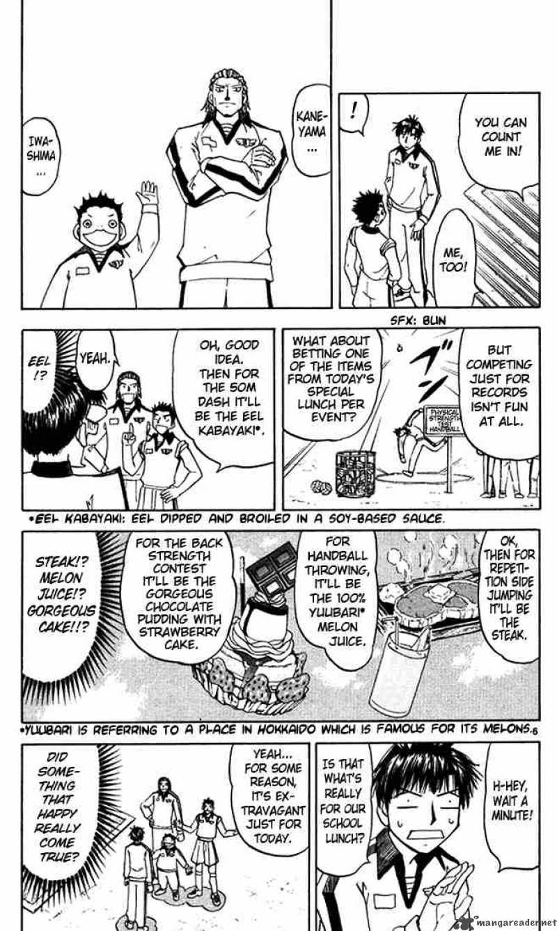 Zatch Bell Chapter 100 Page 6