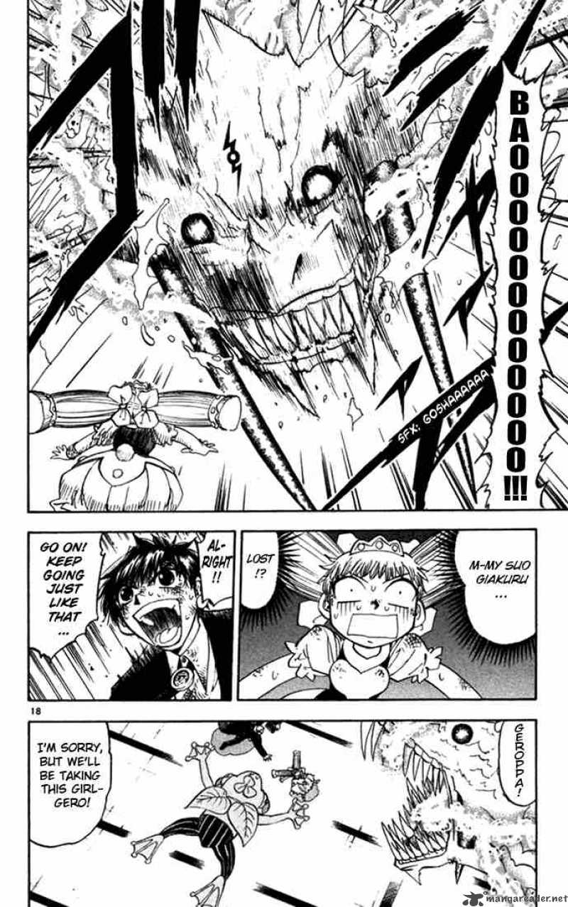 Zatch Bell Chapter 102 Page 17