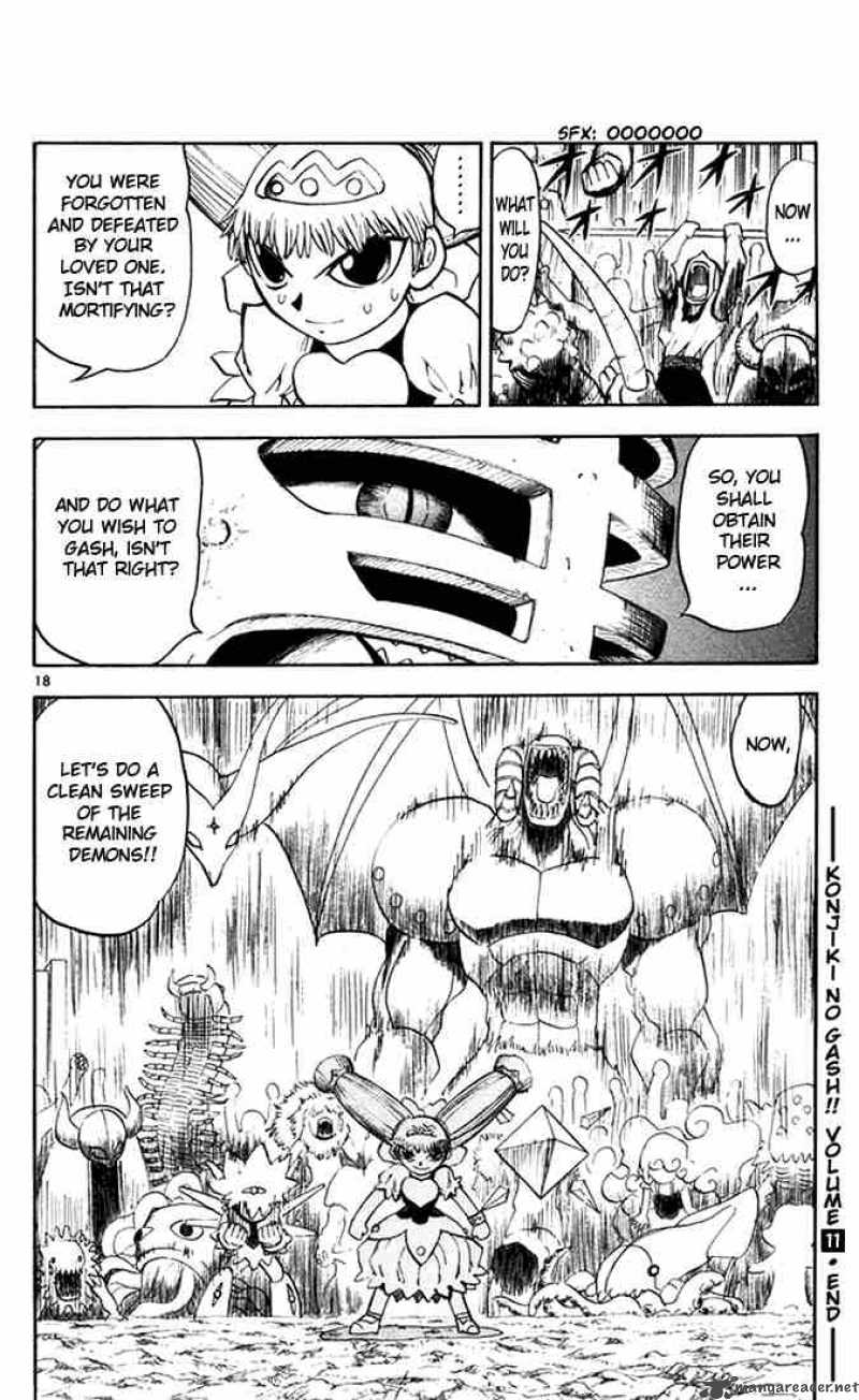 Zatch Bell Chapter 103 Page 16