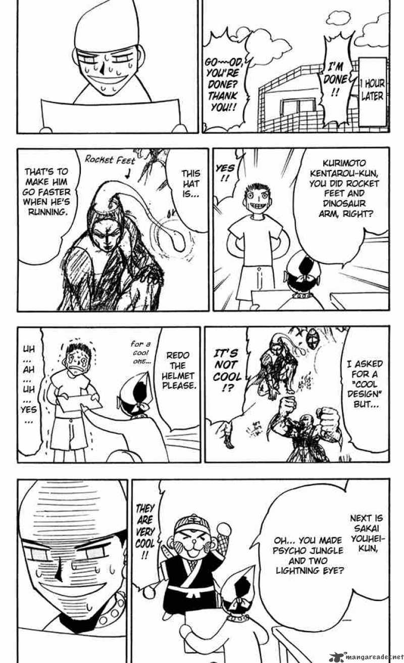Zatch Bell Chapter 103 Page 27