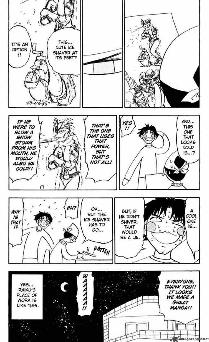 Zatch Bell Chapter 103 Page 29
