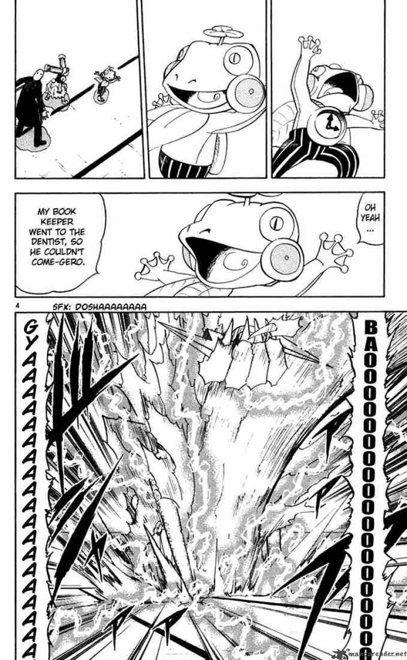 Zatch Bell Chapter 103 Page 4