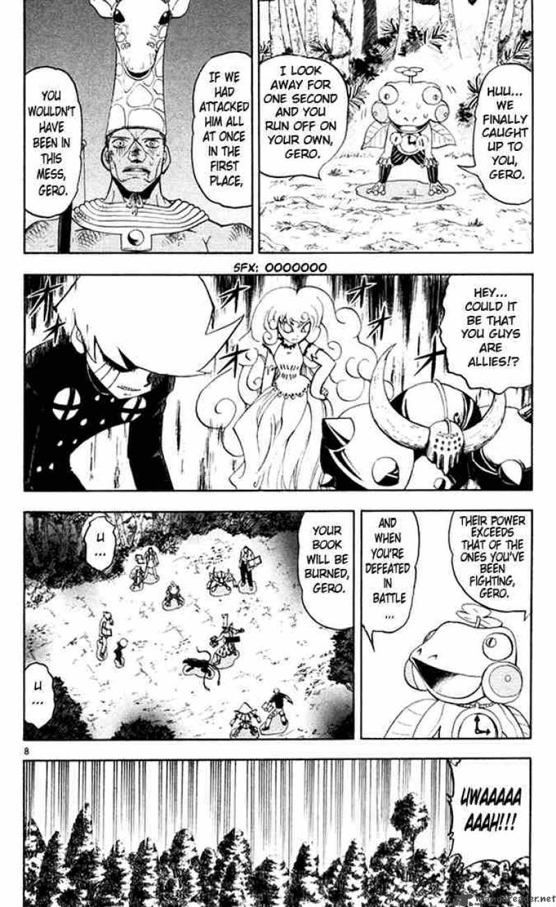 Zatch Bell Chapter 104 Page 13