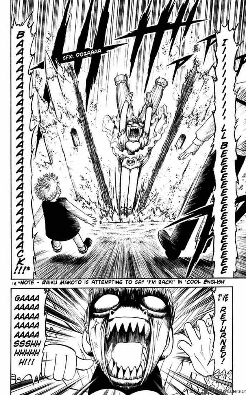 Zatch Bell Chapter 104 Page 21