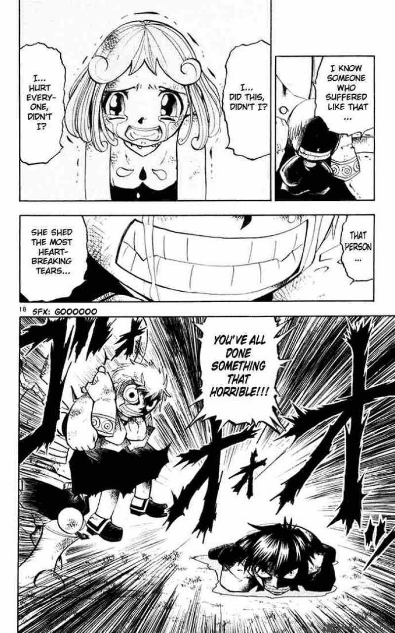 Zatch Bell Chapter 106 Page 17
