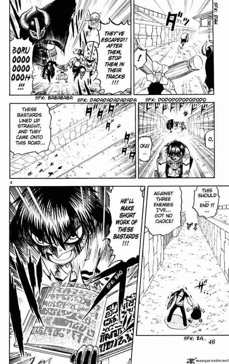Zatch Bell Chapter 106 Page 4