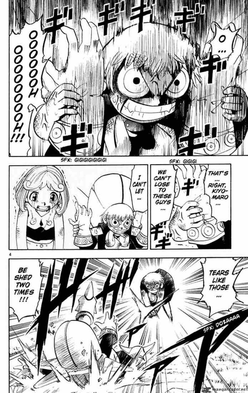 Zatch Bell Chapter 107 Page 4