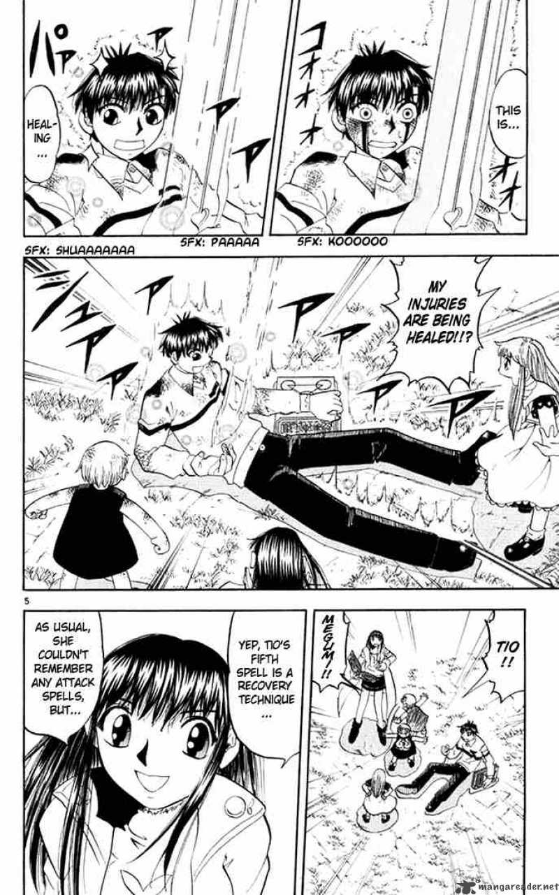 Zatch Bell Chapter 108 Page 6
