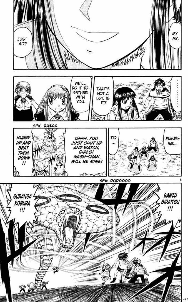 Zatch Bell Chapter 108 Page 9