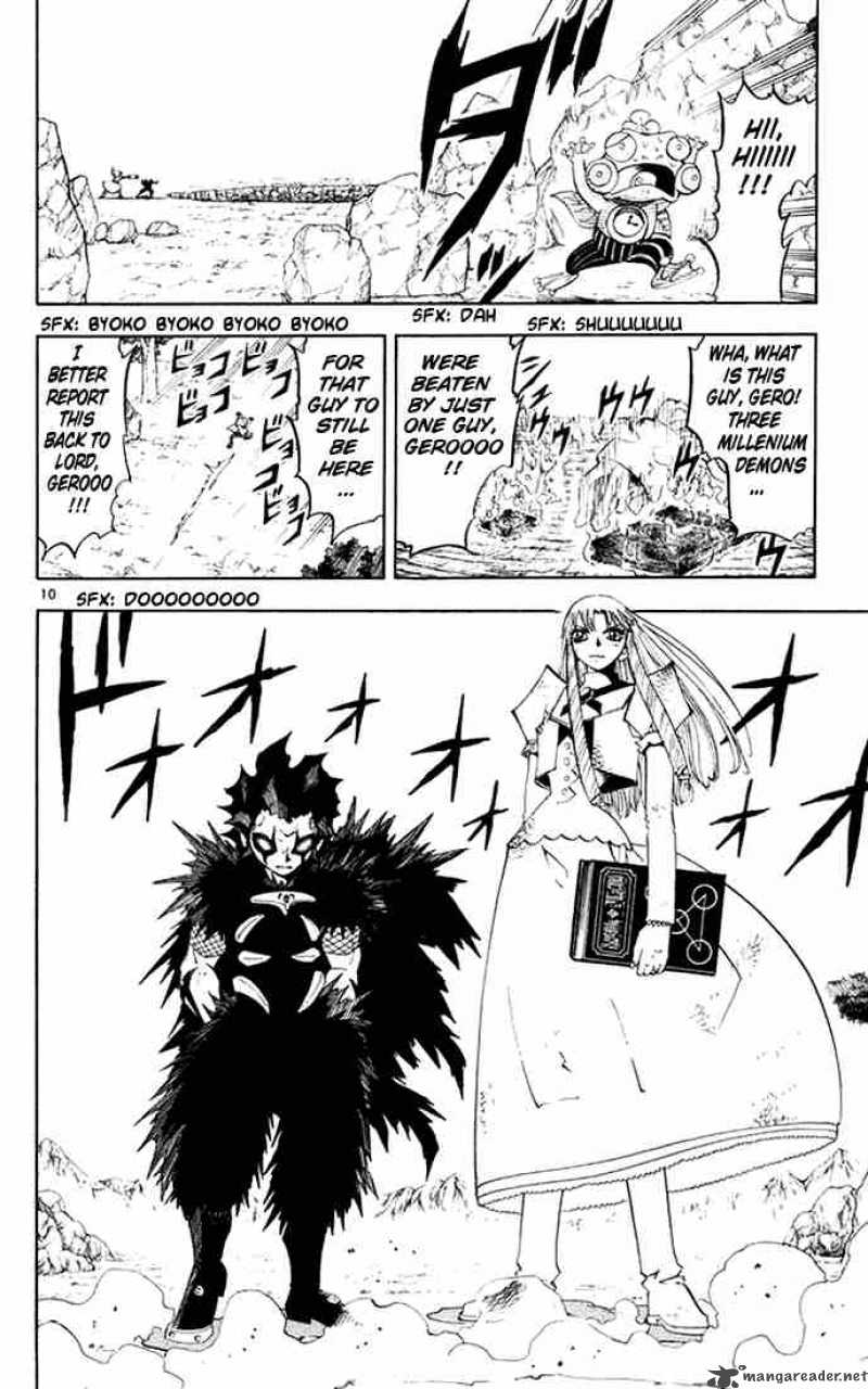 Zatch Bell Chapter 109 Page 10