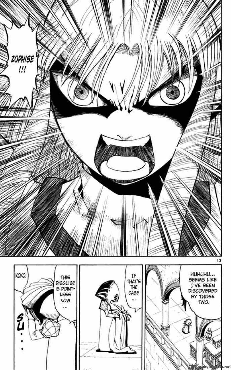 Zatch Bell Chapter 109 Page 13