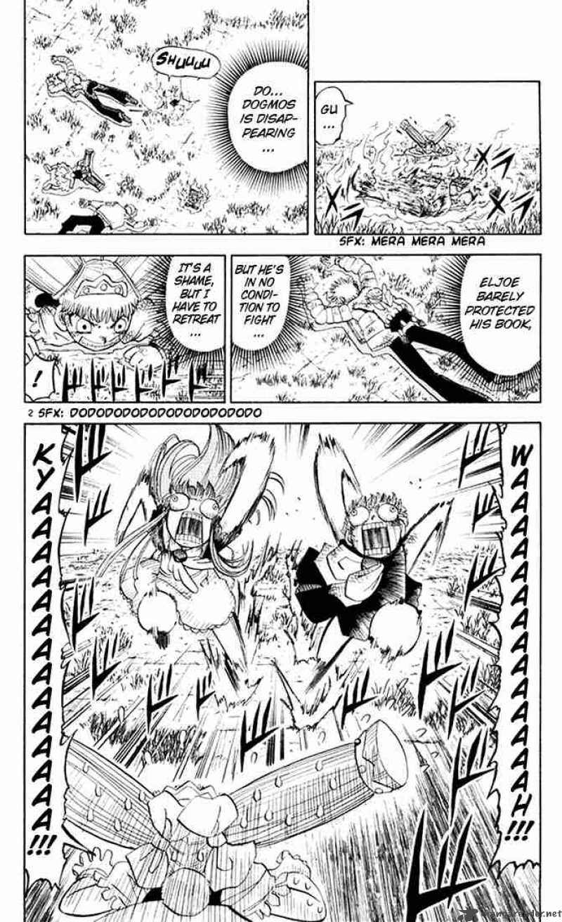 Zatch Bell Chapter 109 Page 2