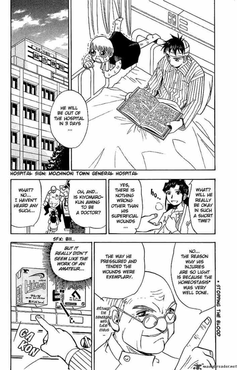 Zatch Bell Chapter 11 Page 2