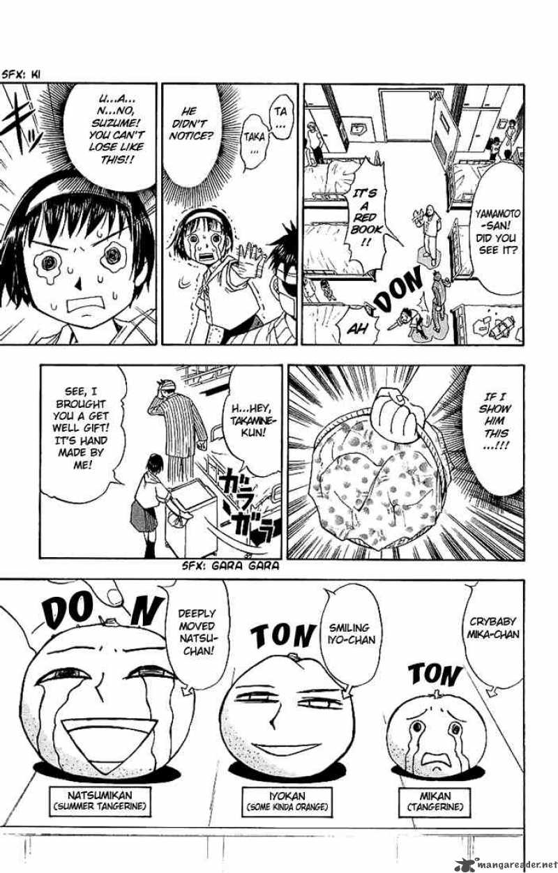 Zatch Bell Chapter 11 Page 7