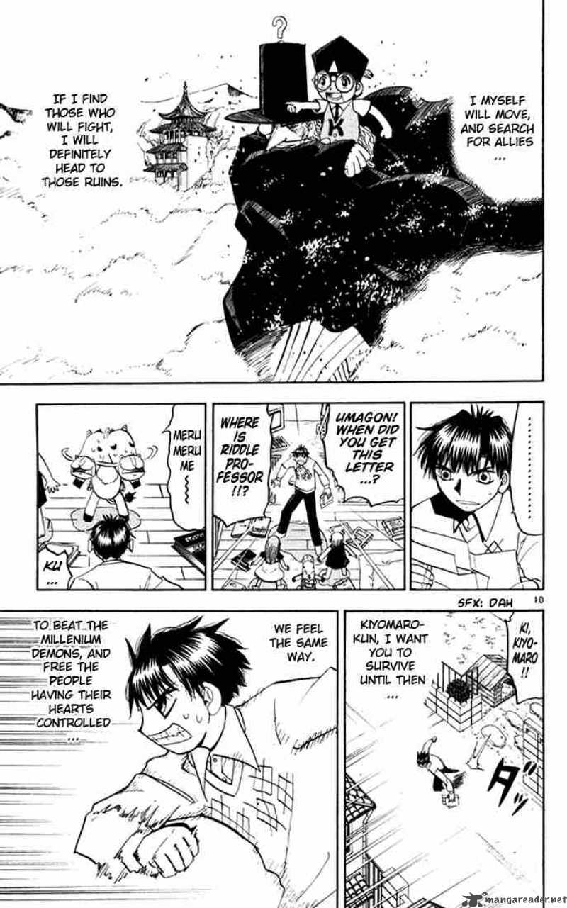 Zatch Bell Chapter 110 Page 11