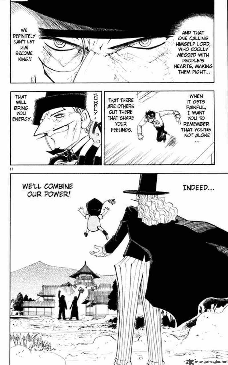 Zatch Bell Chapter 110 Page 12