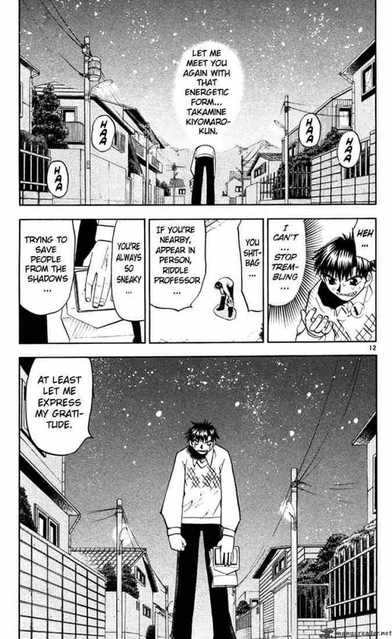 Zatch Bell Chapter 110 Page 13