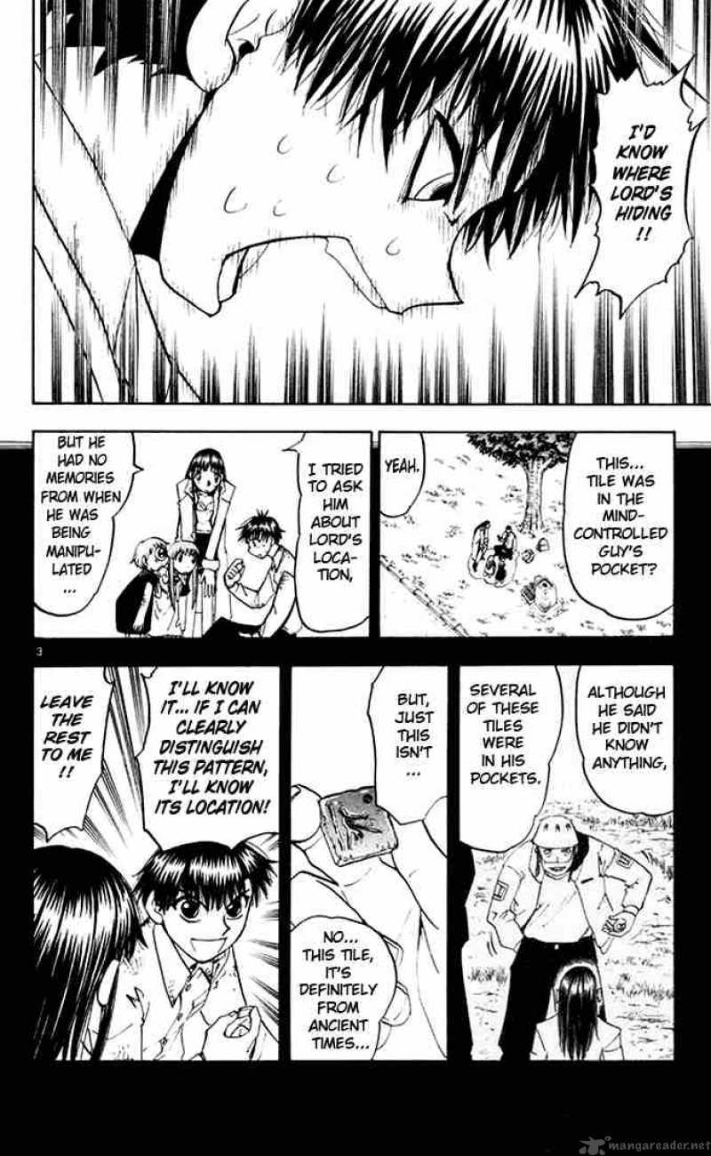 Zatch Bell Chapter 110 Page 4