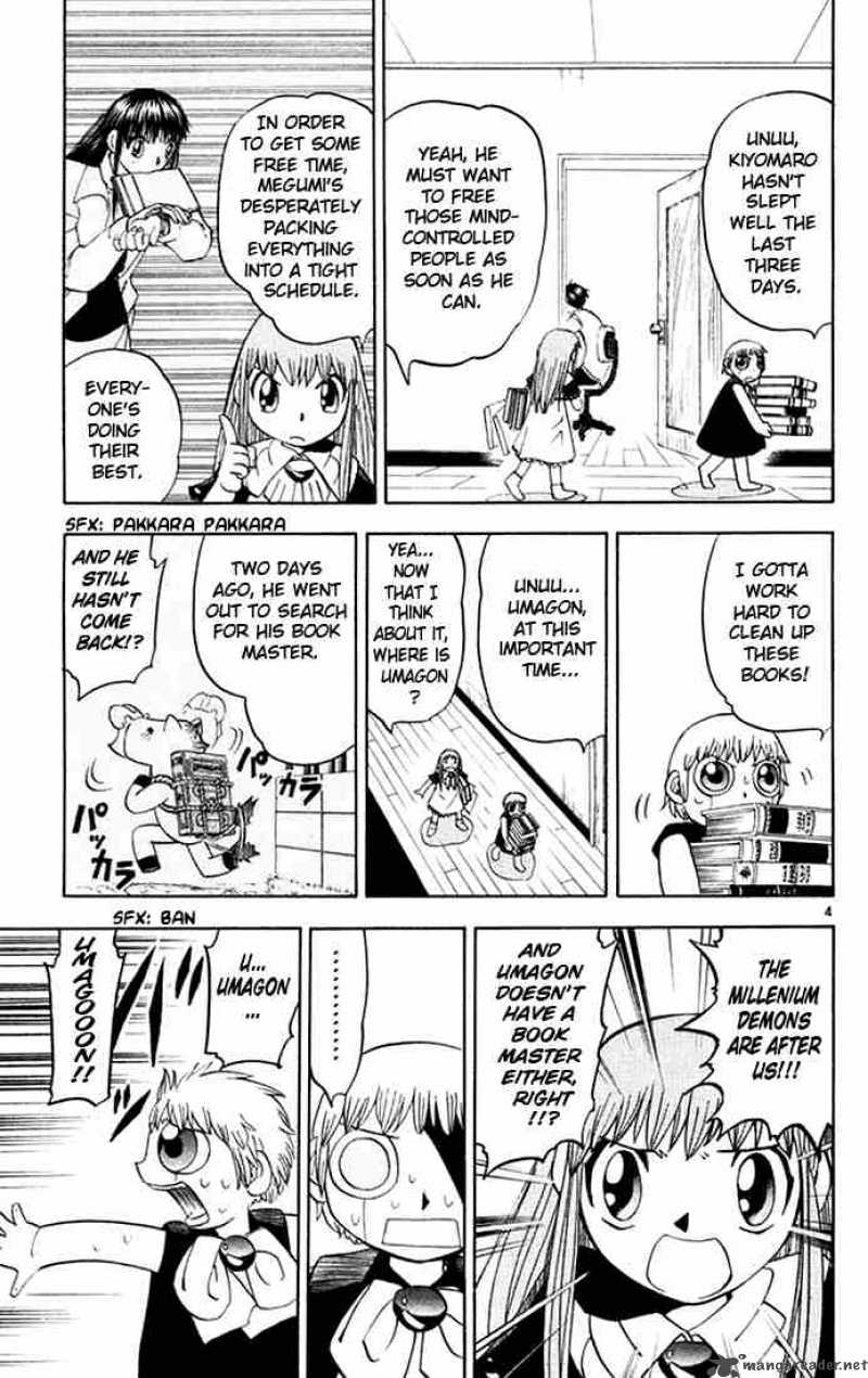 Zatch Bell Chapter 110 Page 5