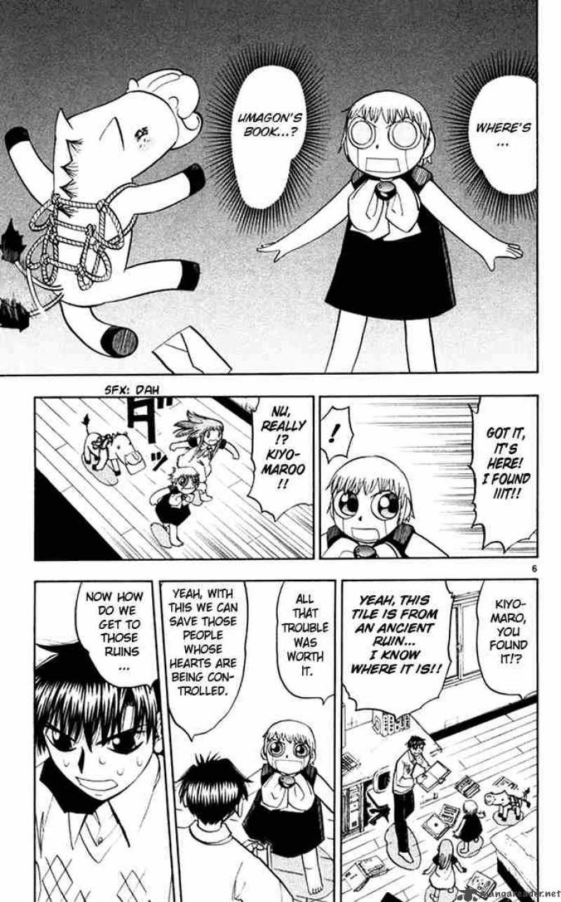 Zatch Bell Chapter 110 Page 7