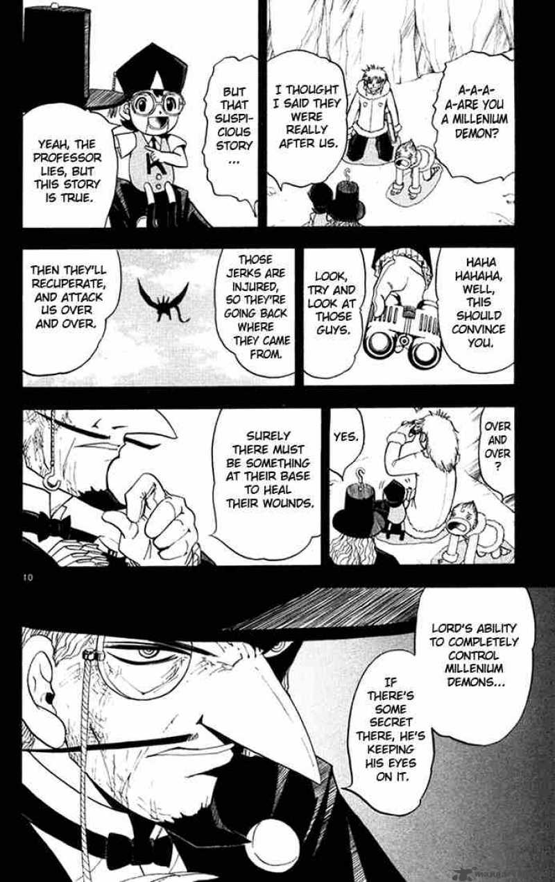 Zatch Bell Chapter 111 Page 10