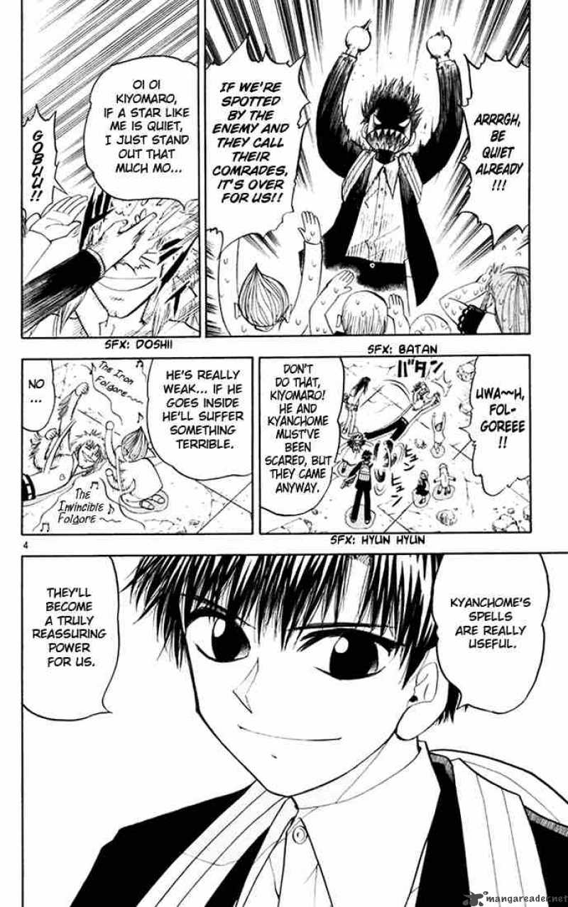 Zatch Bell Chapter 111 Page 4