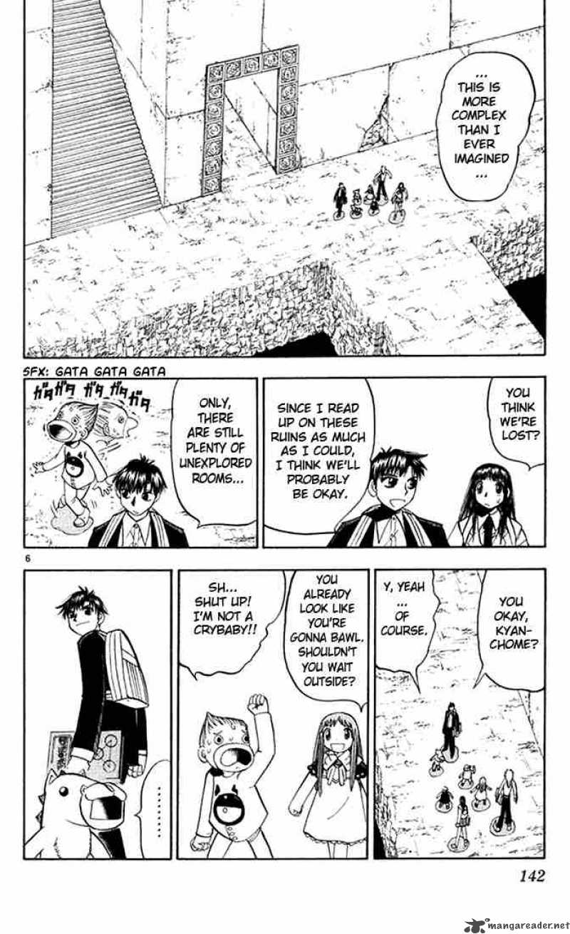 Zatch Bell Chapter 111 Page 6