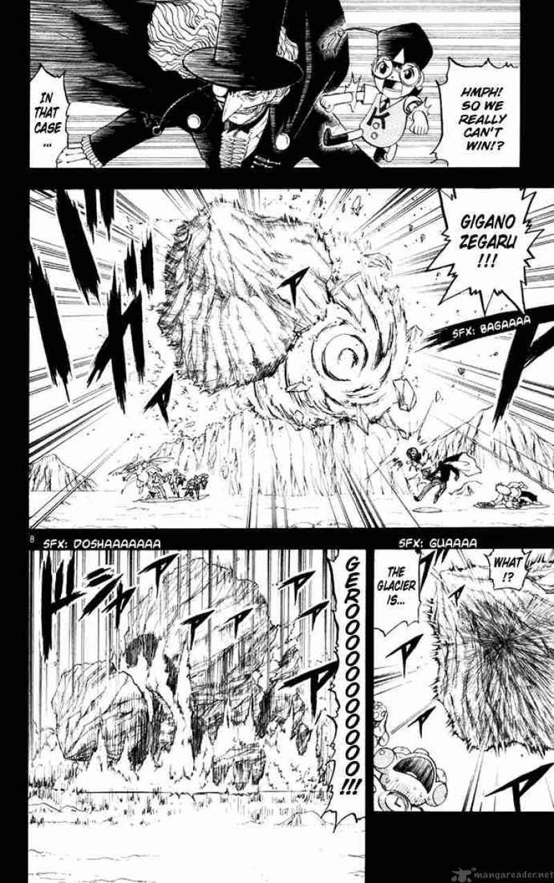 Zatch Bell Chapter 111 Page 8