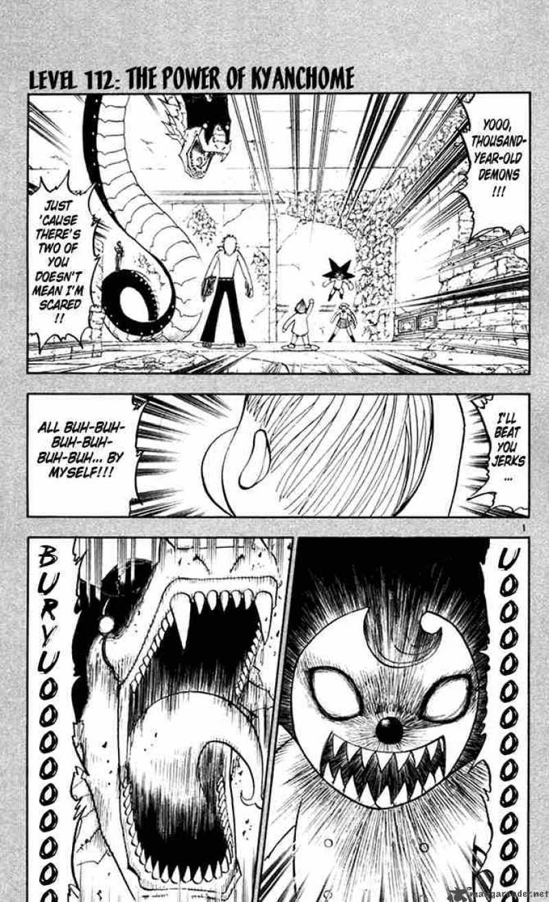 Zatch Bell Chapter 112 Page 1