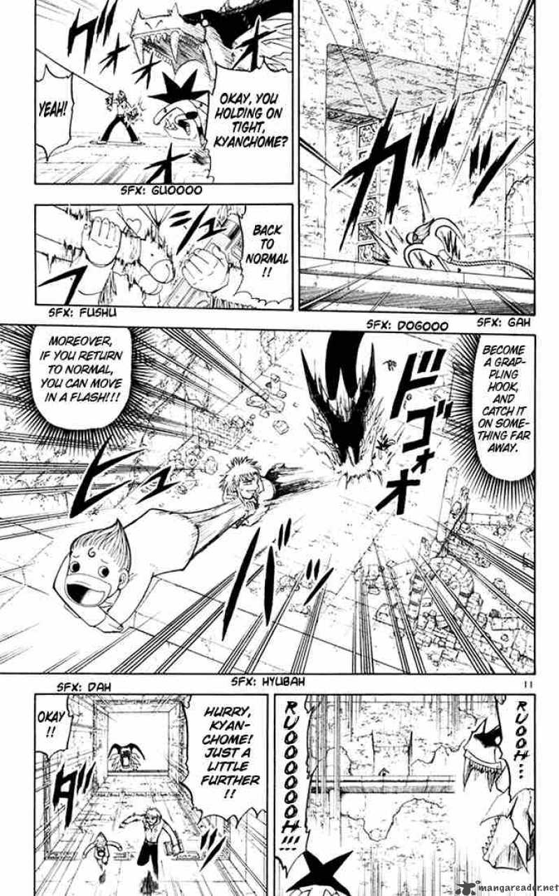 Zatch Bell Chapter 112 Page 11