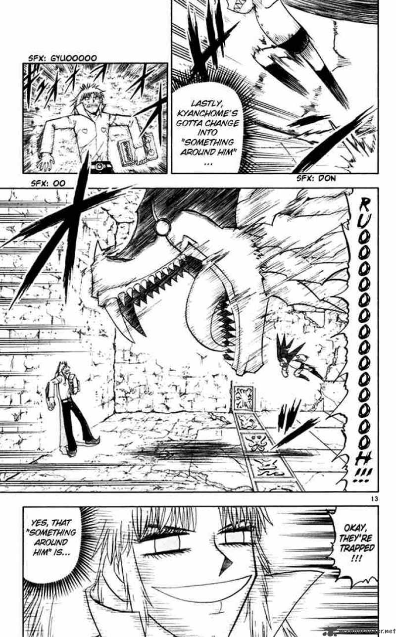Zatch Bell Chapter 112 Page 13