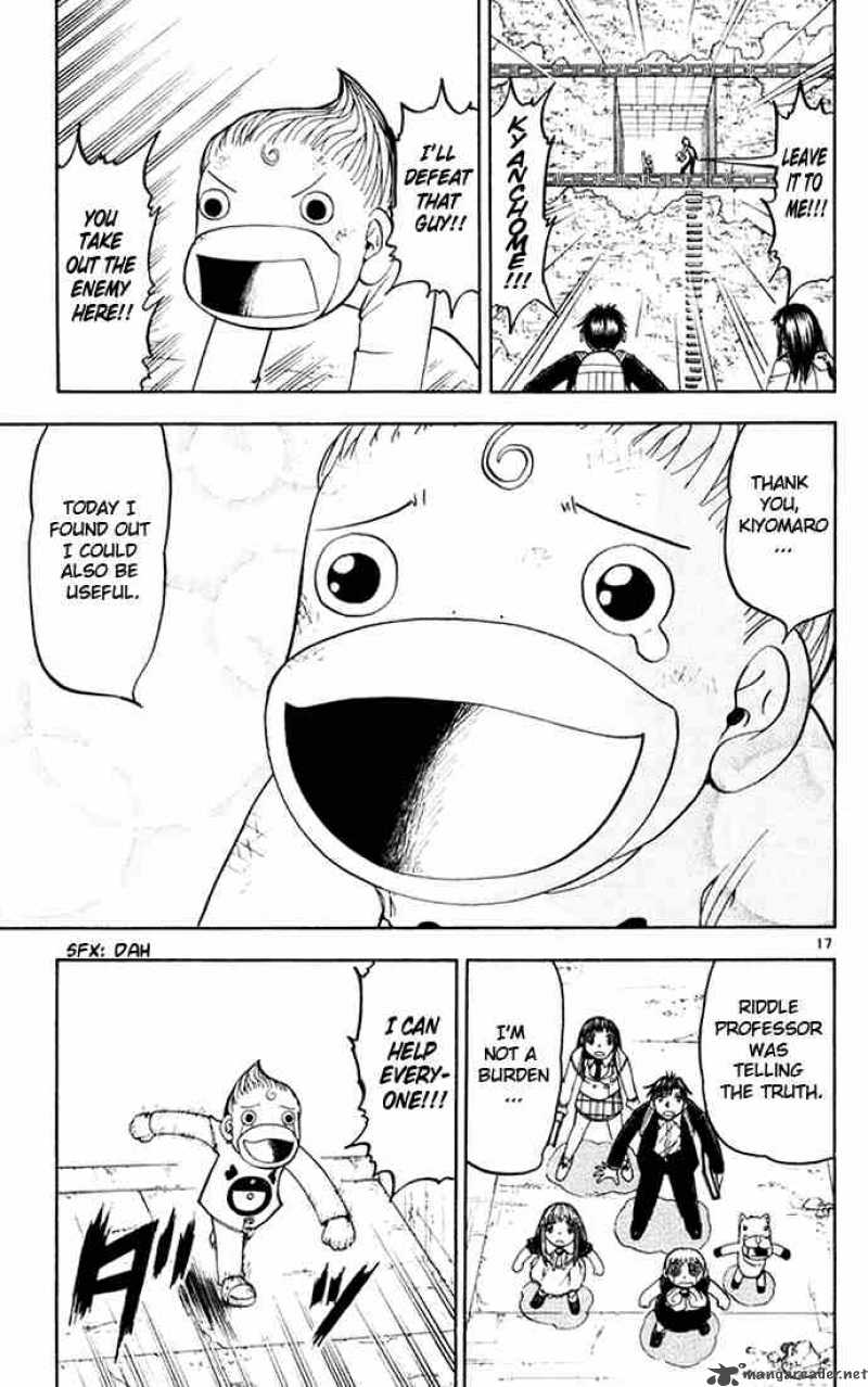 Zatch Bell Chapter 112 Page 17