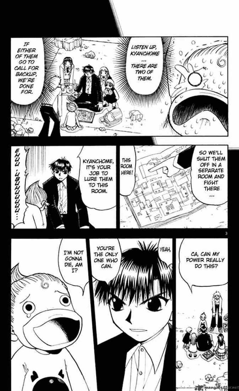 Zatch Bell Chapter 112 Page 3