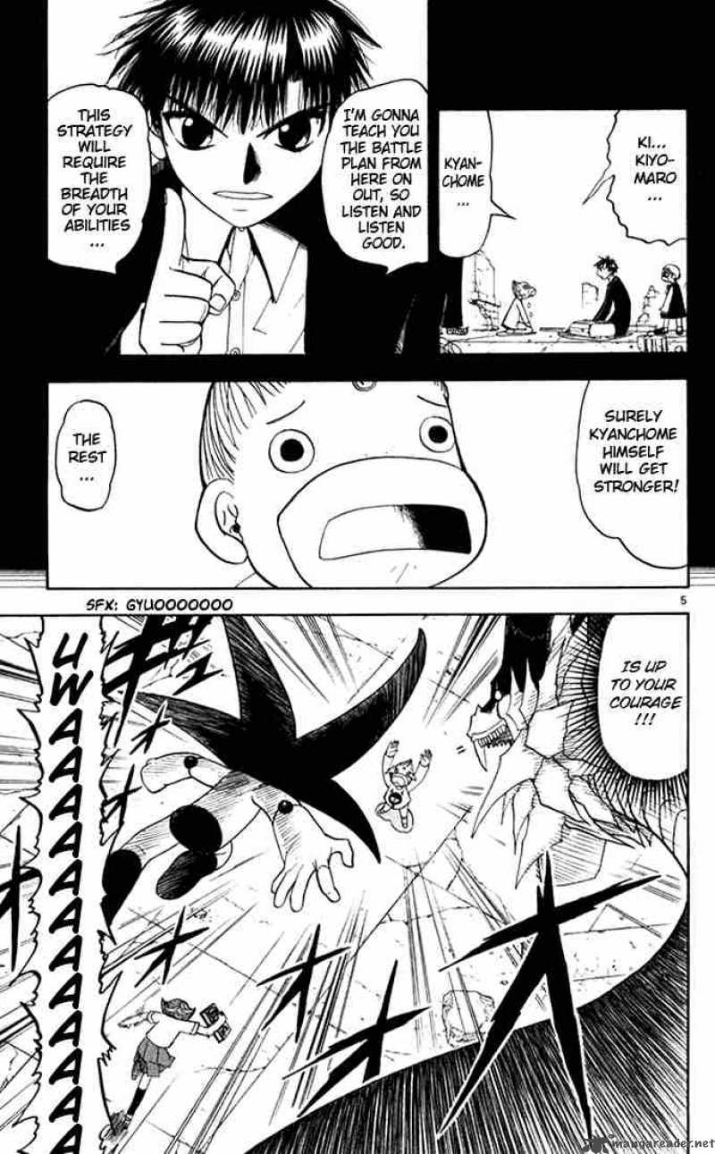 Zatch Bell Chapter 112 Page 5