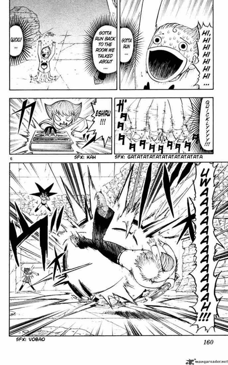 Zatch Bell Chapter 112 Page 6