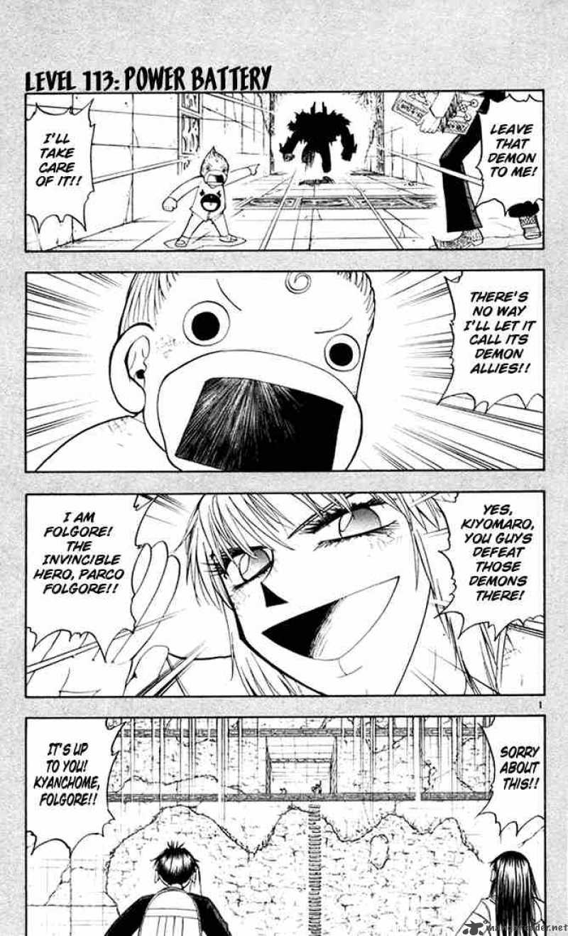 Zatch Bell Chapter 113 Page 1