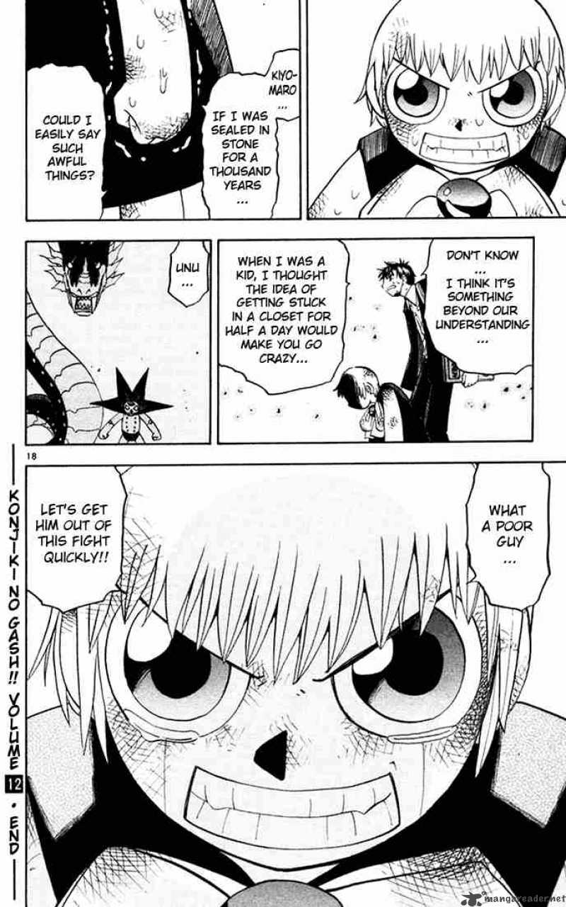 Zatch Bell Chapter 113 Page 18