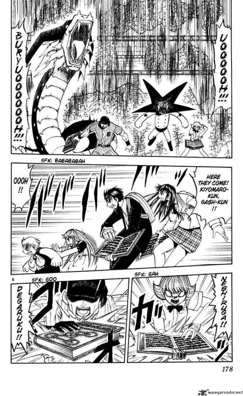 Zatch Bell Chapter 113 Page 6