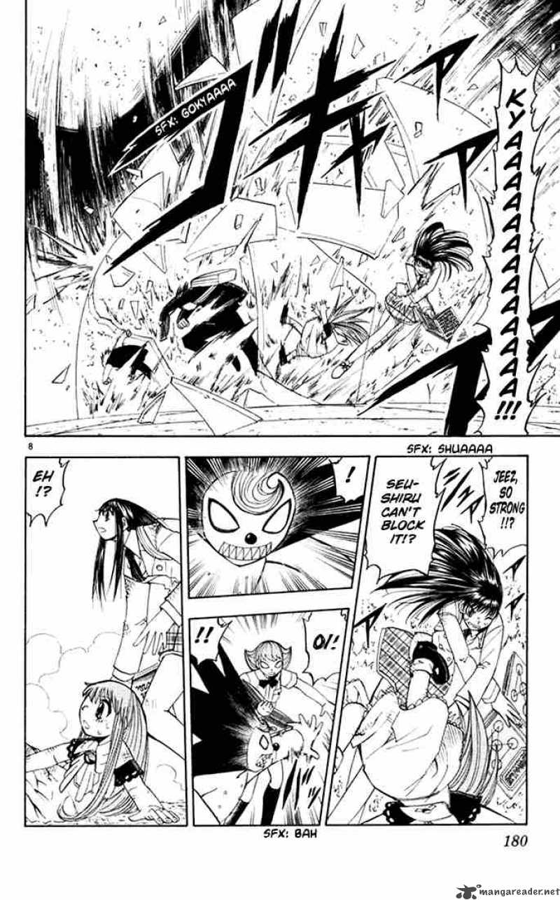 Zatch Bell Chapter 113 Page 8